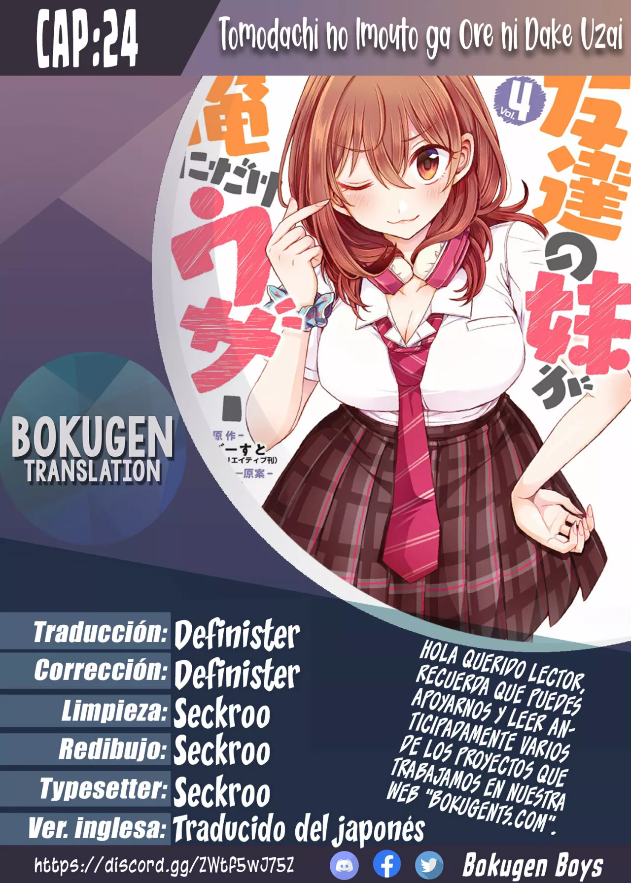 Página 49 del Manga