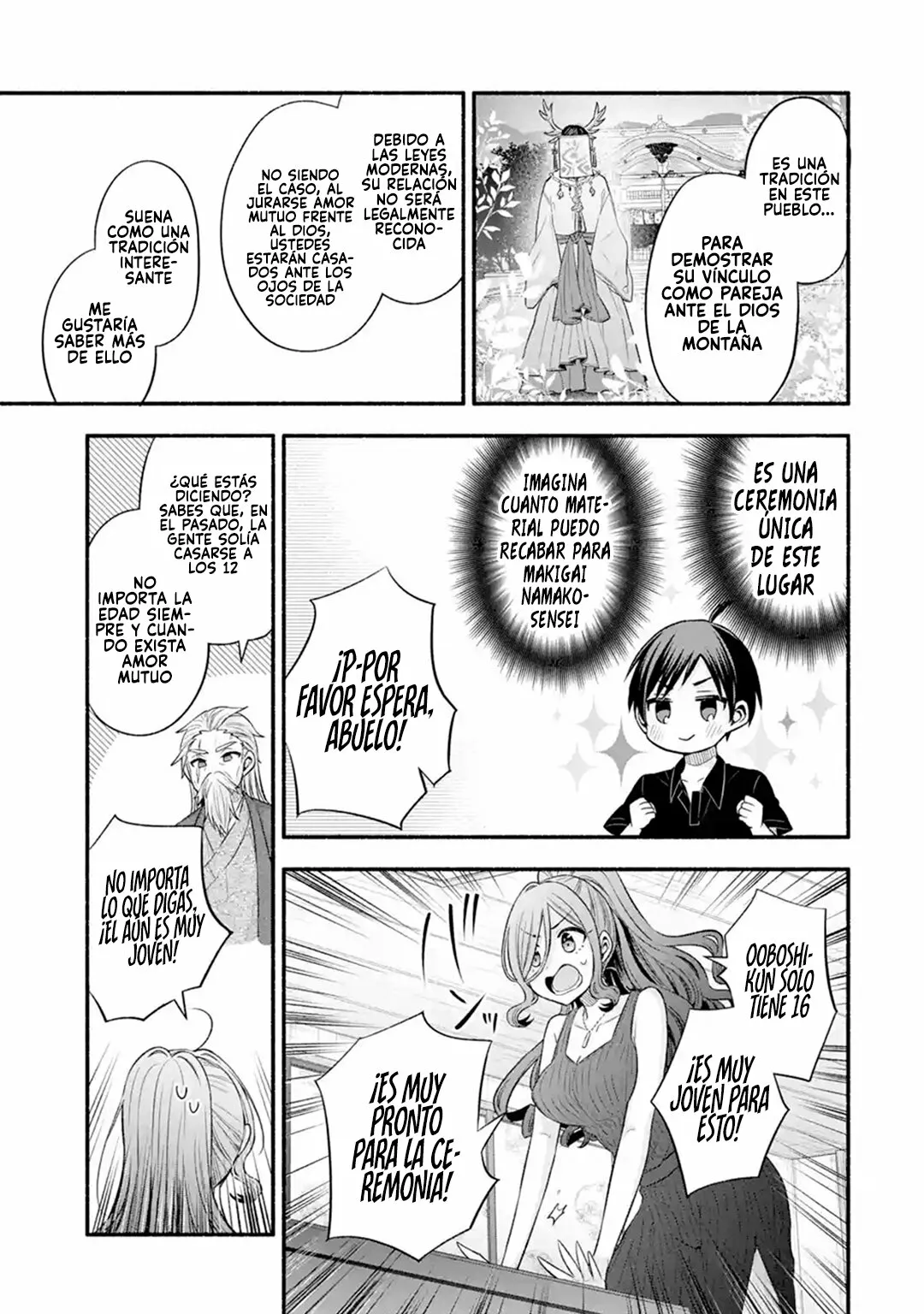 Página 44 del Manga