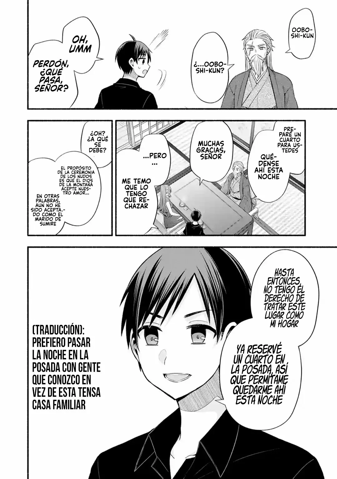 Página 47 del Manga
