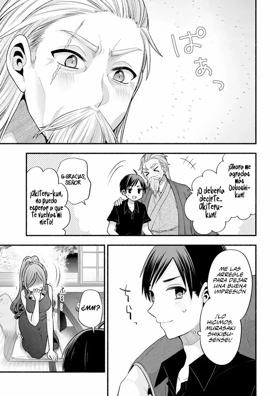 Página 48 del Manga