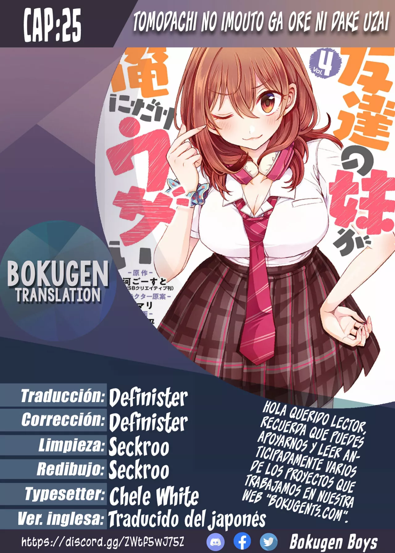 Página 52 del Manga