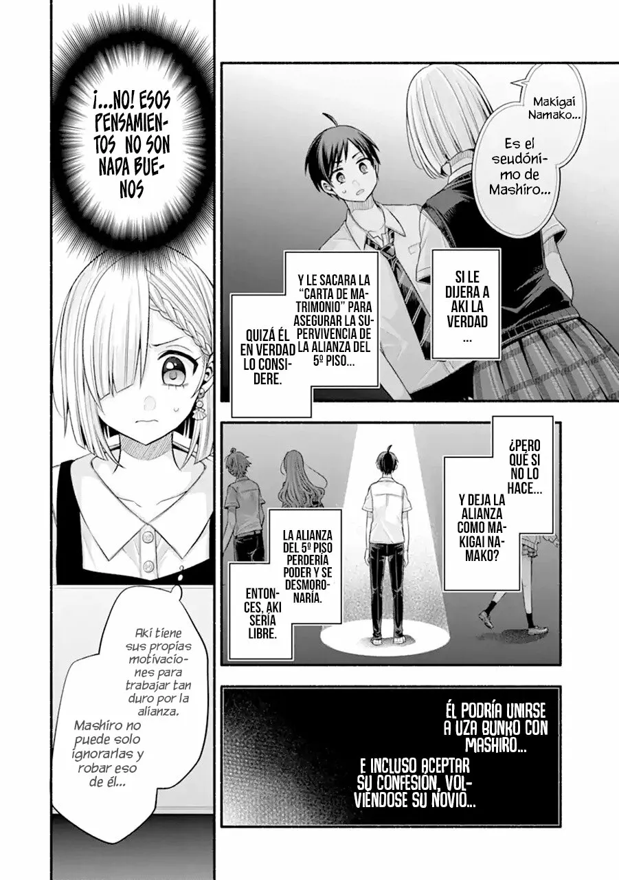 Página 36 del Manga