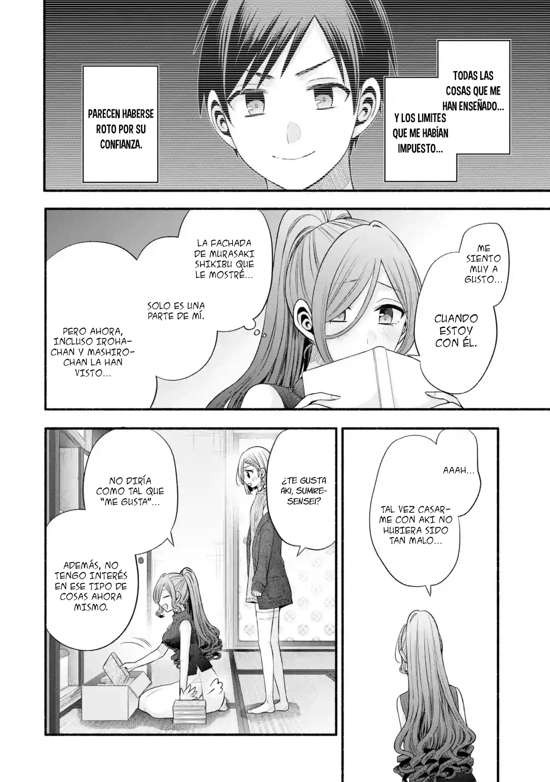 Página 33 del Manga