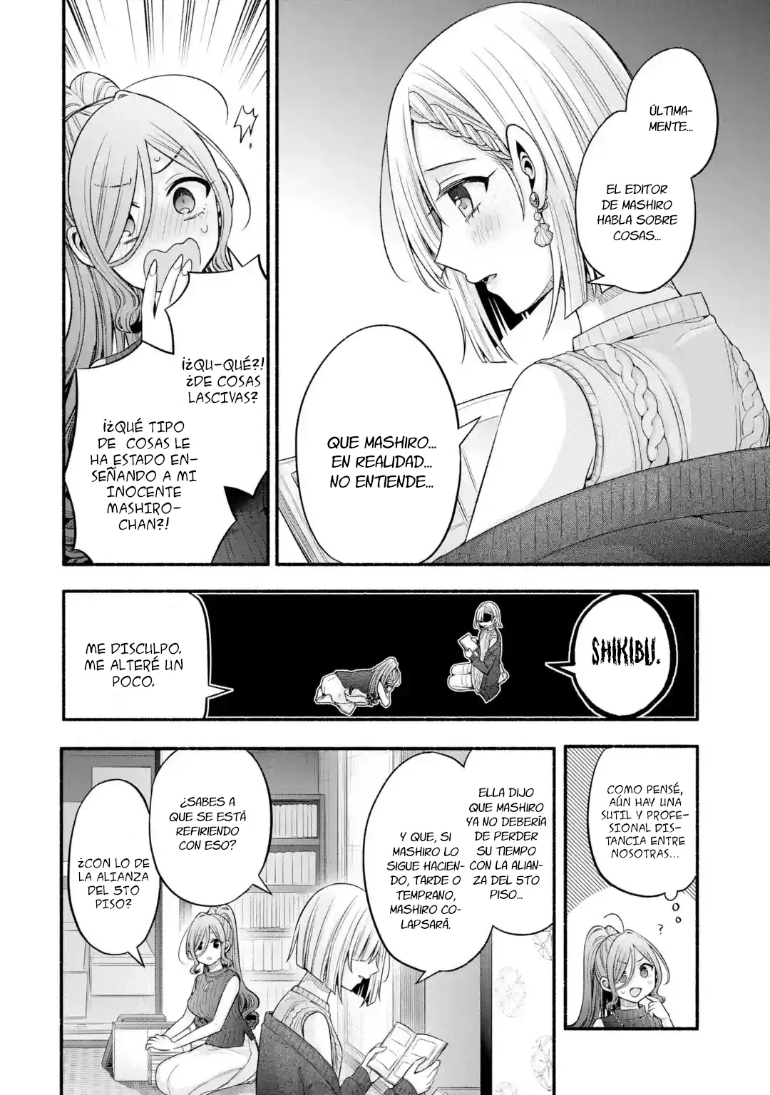 Página 37 del Manga