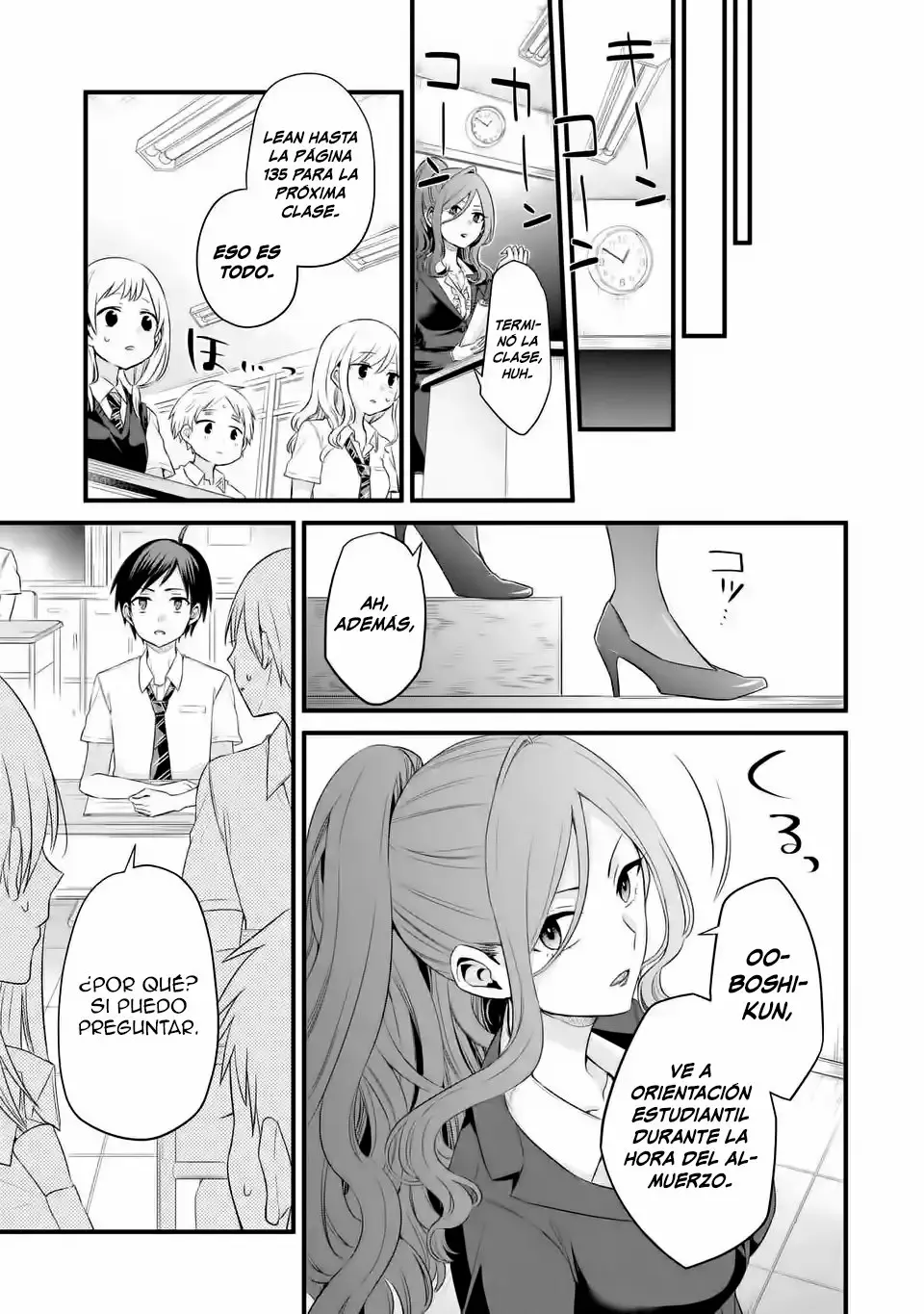 Página 18 del Manga