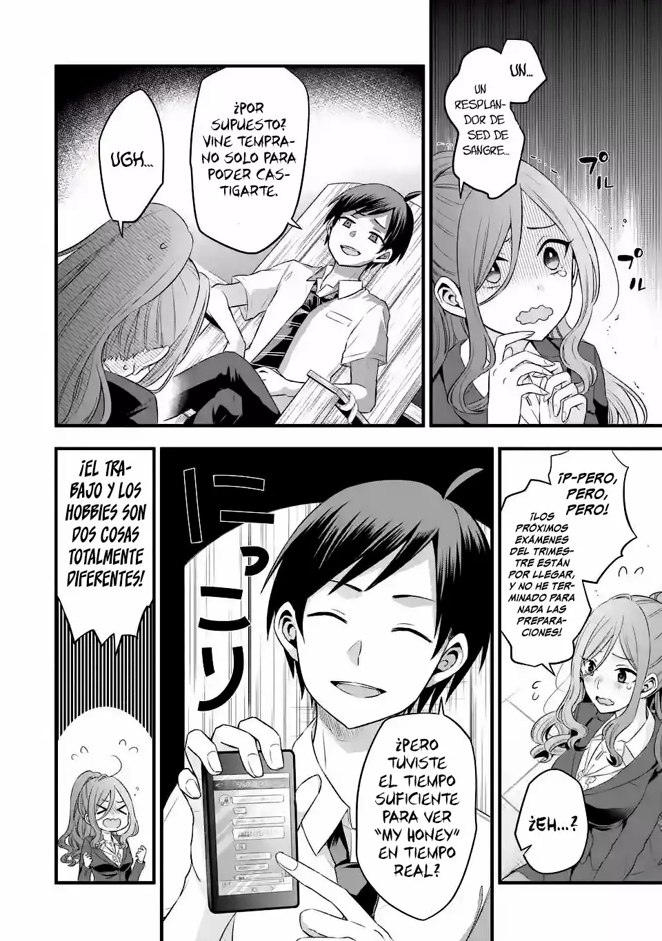 Página 26 del Manga