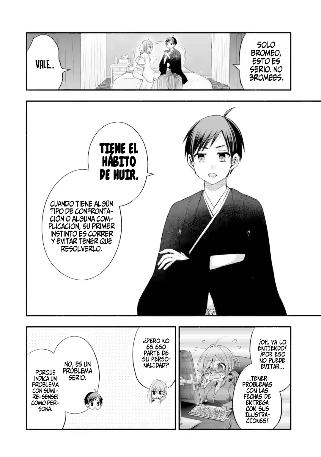Página 5 del Manga