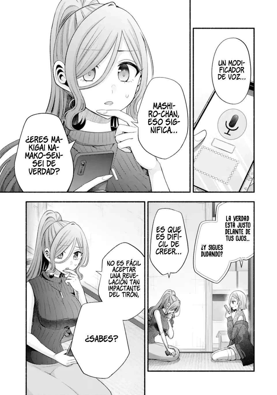 Página 3 del Manga
