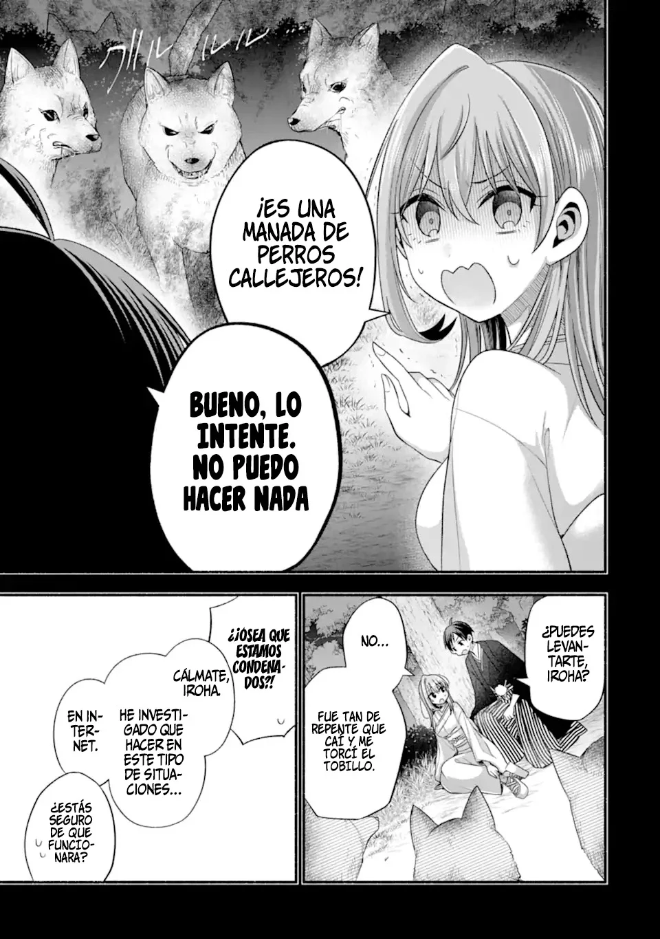 Página 7 del Manga