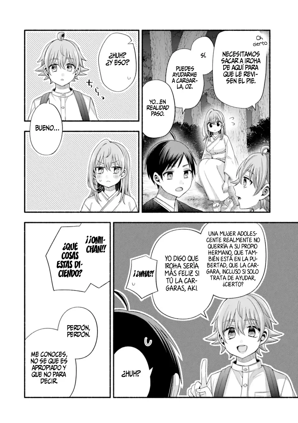 Página 17 del Manga