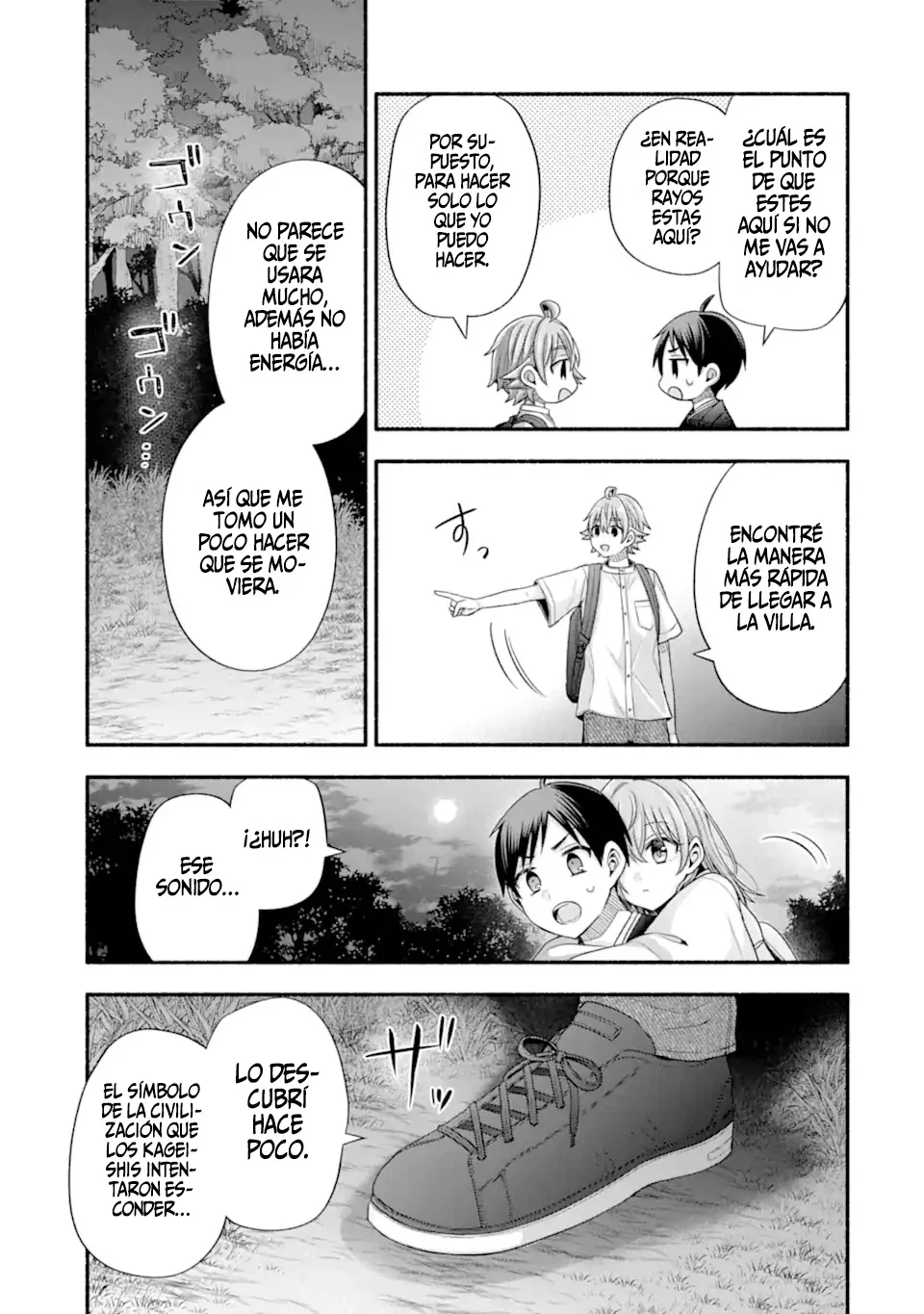 Página 18 del Manga