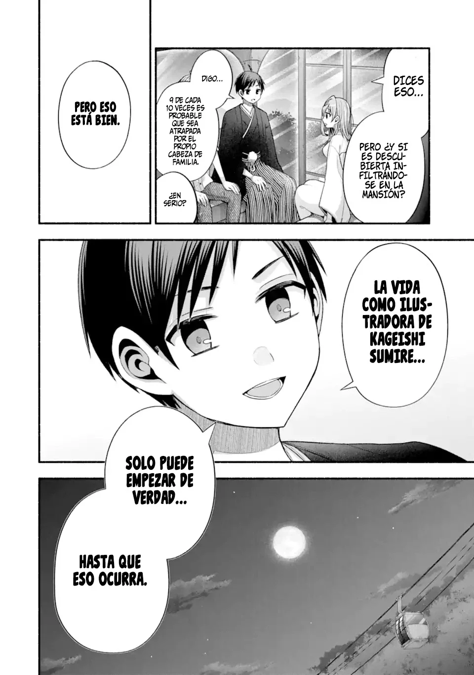 Página 21 del Manga