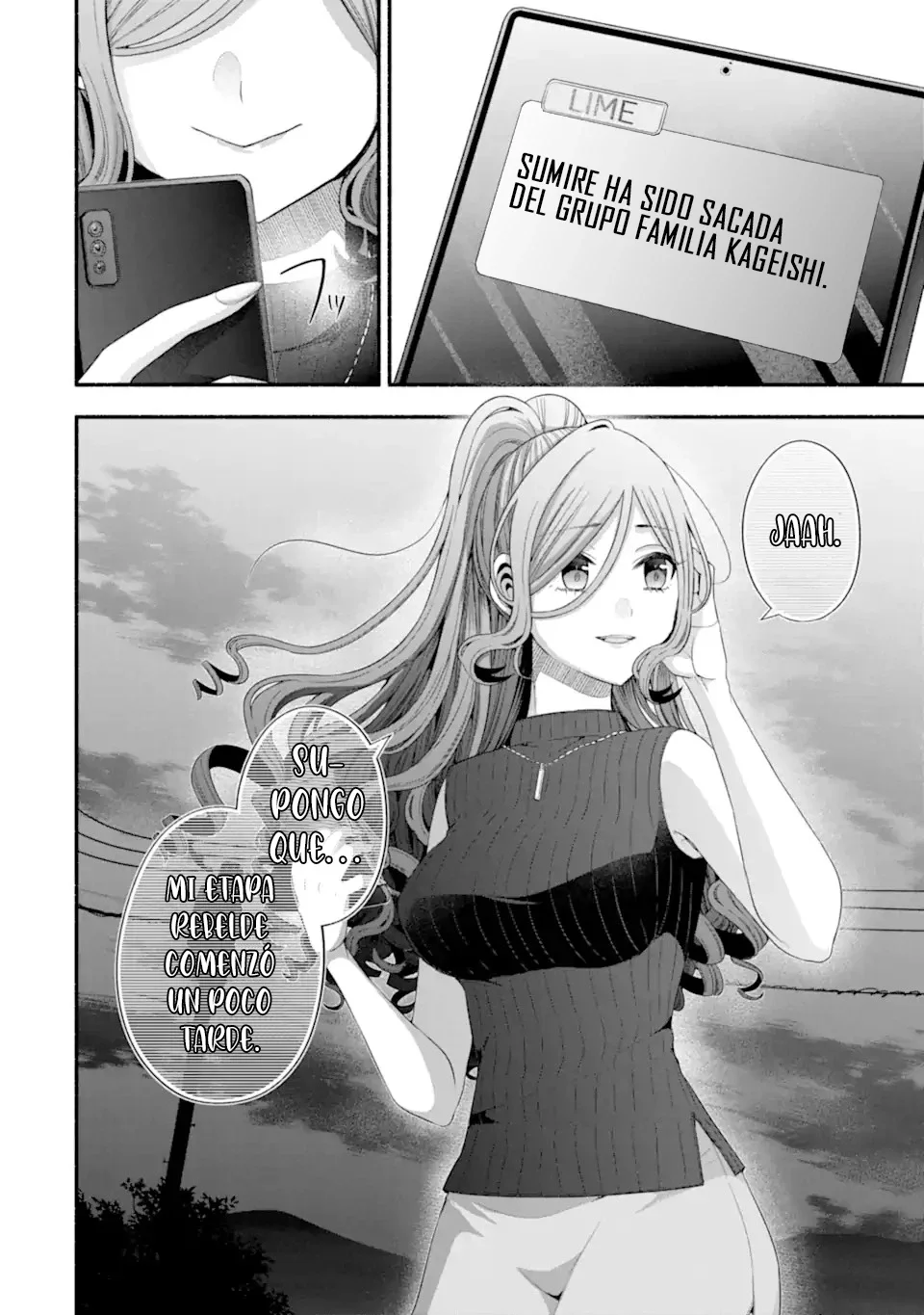 Página 18 del Manga