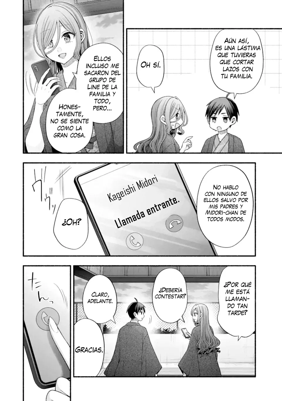 Página 3 del Manga