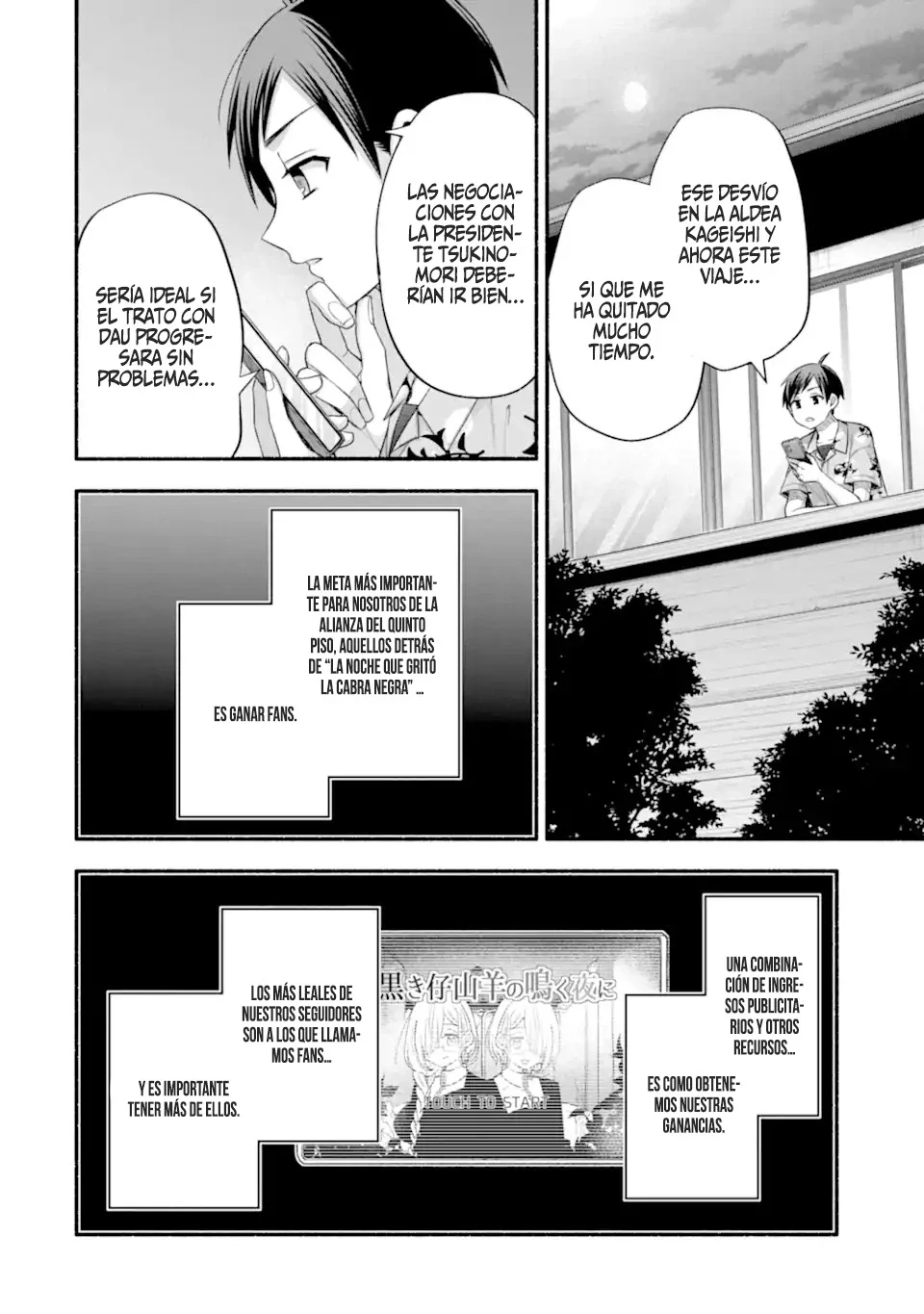 Página 14 del Manga