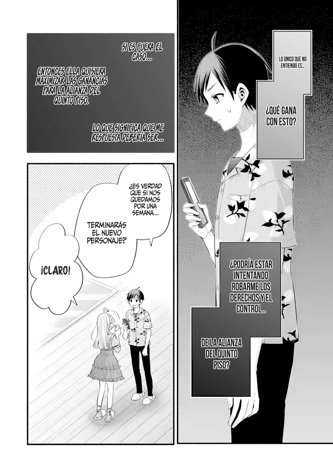 Página 12 del Manga