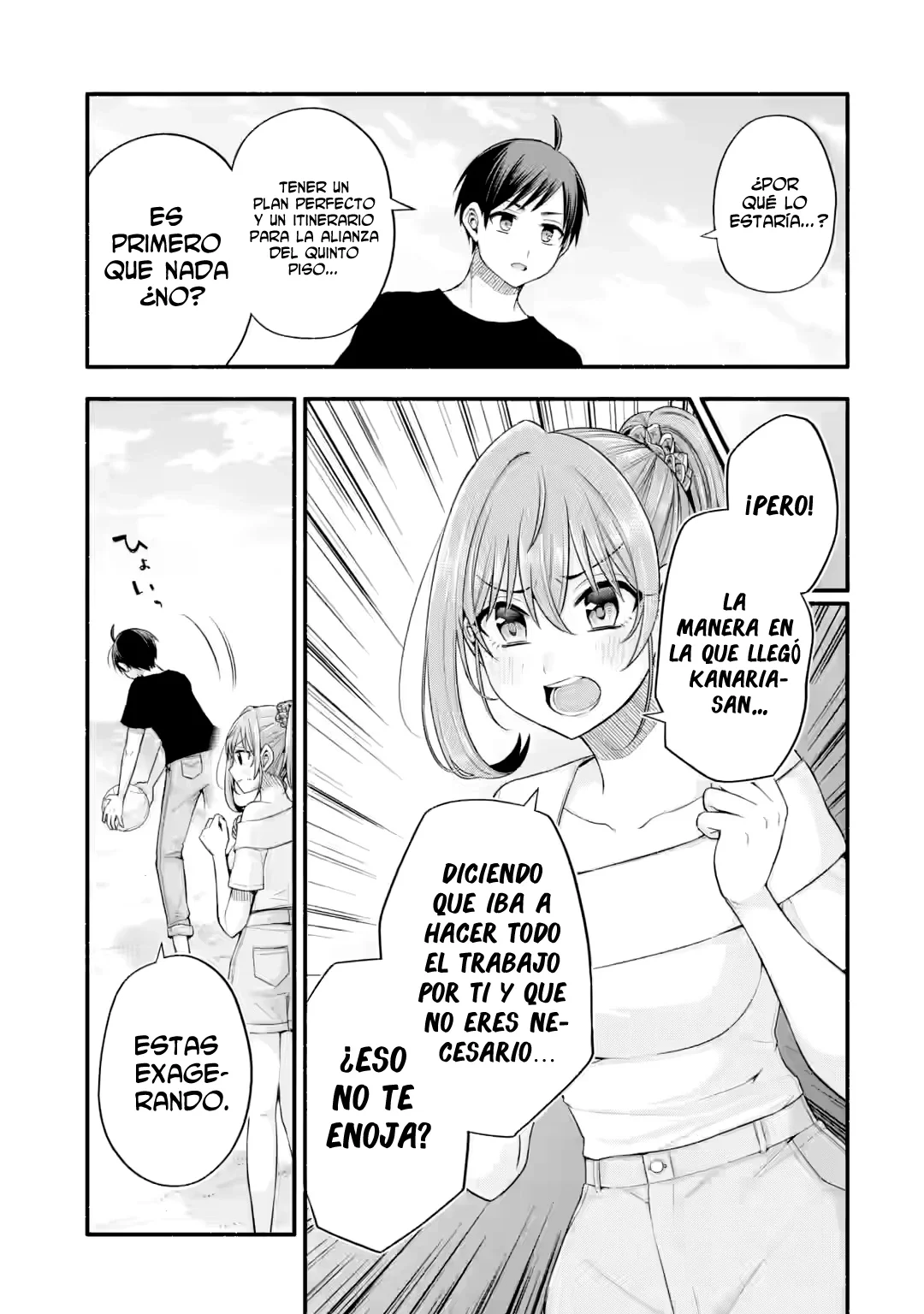Página 7 del Manga