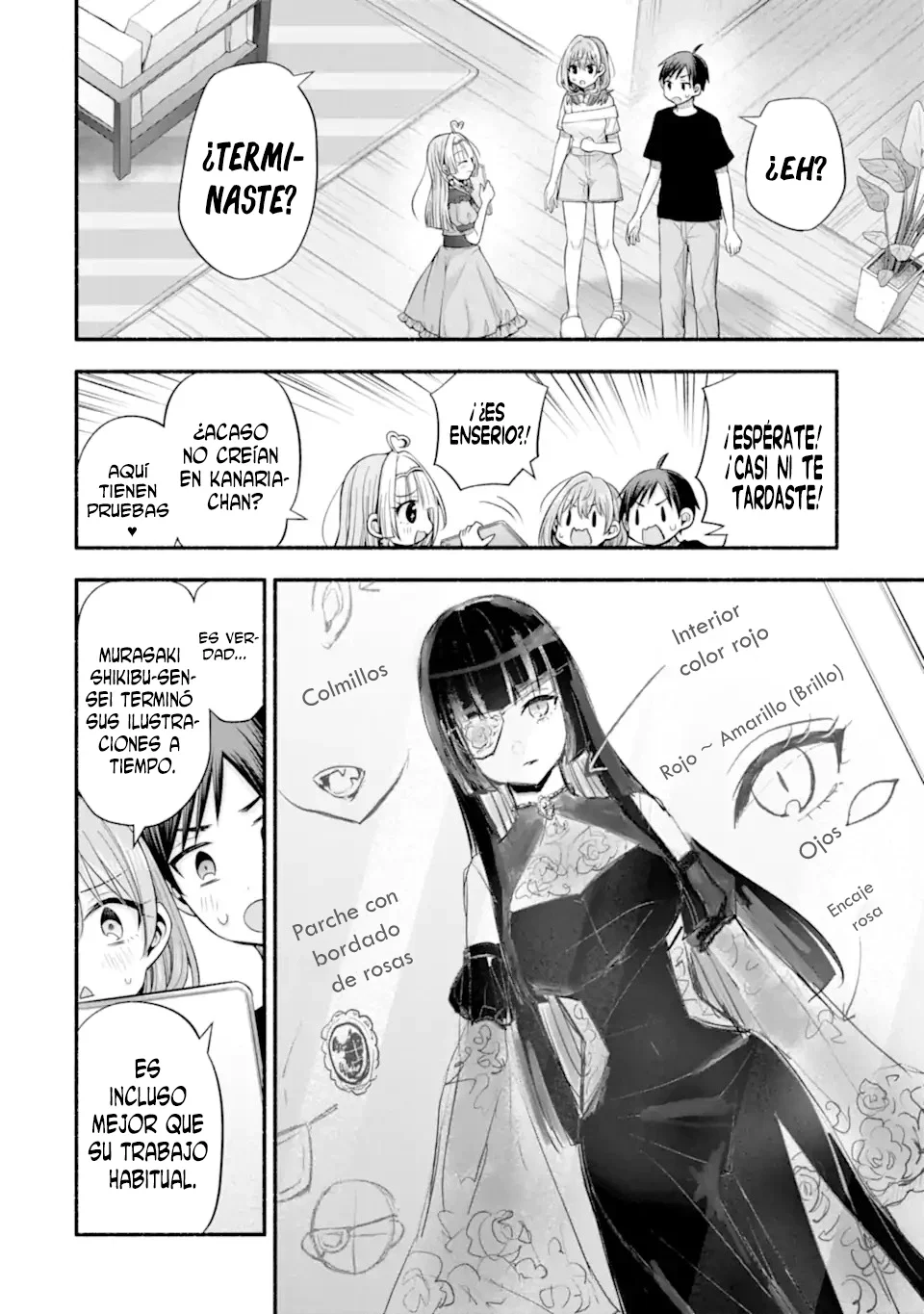 Página 3 del Manga