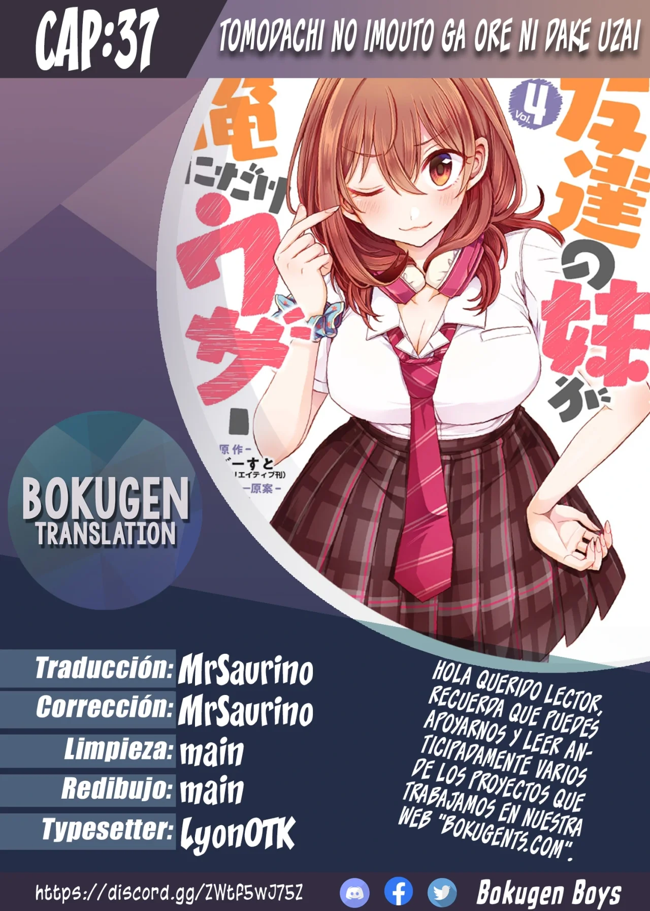 Página 19 del Manga