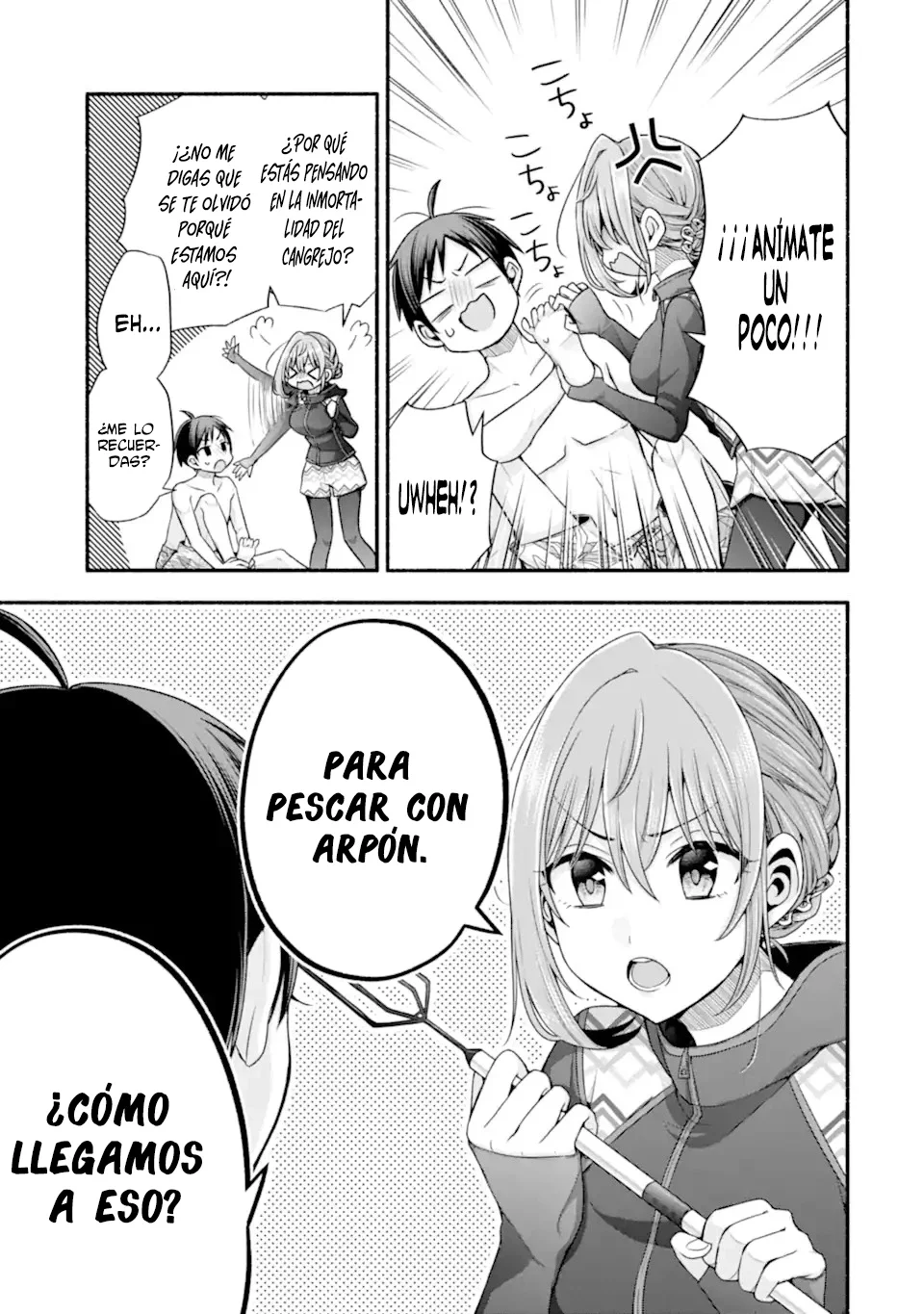 Página 7 del Manga