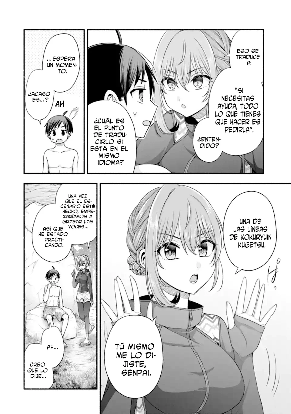 Página 12 del Manga