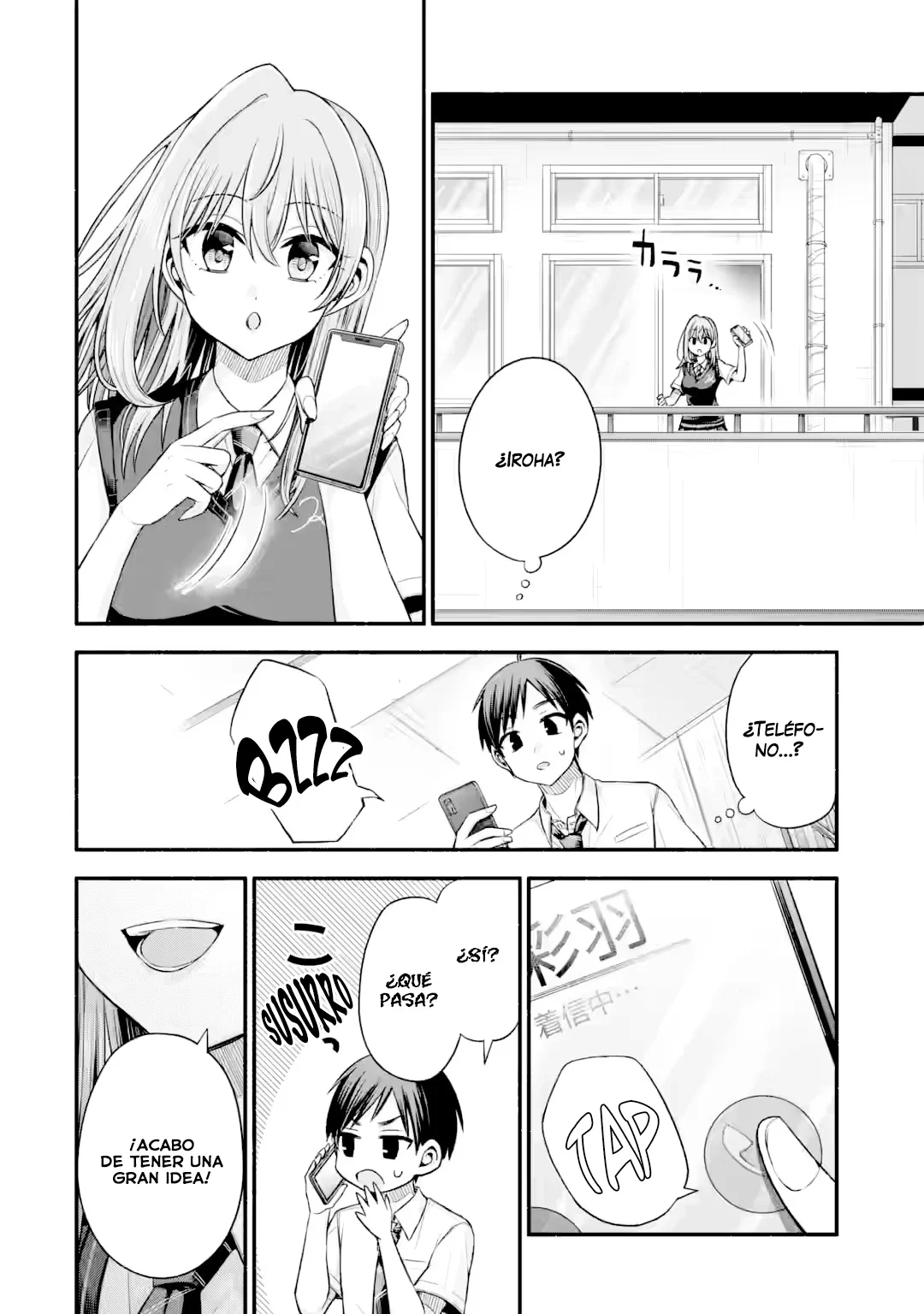 Página 18 del Manga