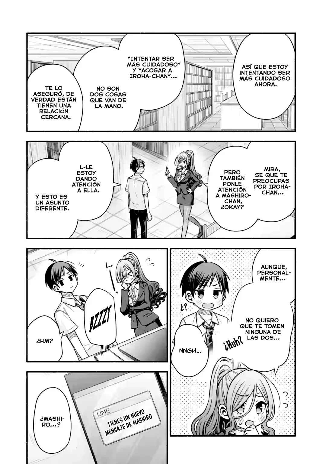 Página 15 del Manga