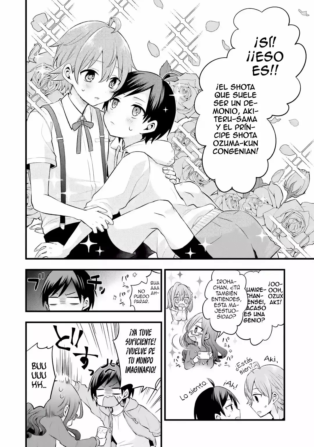 Página 12 del Manga