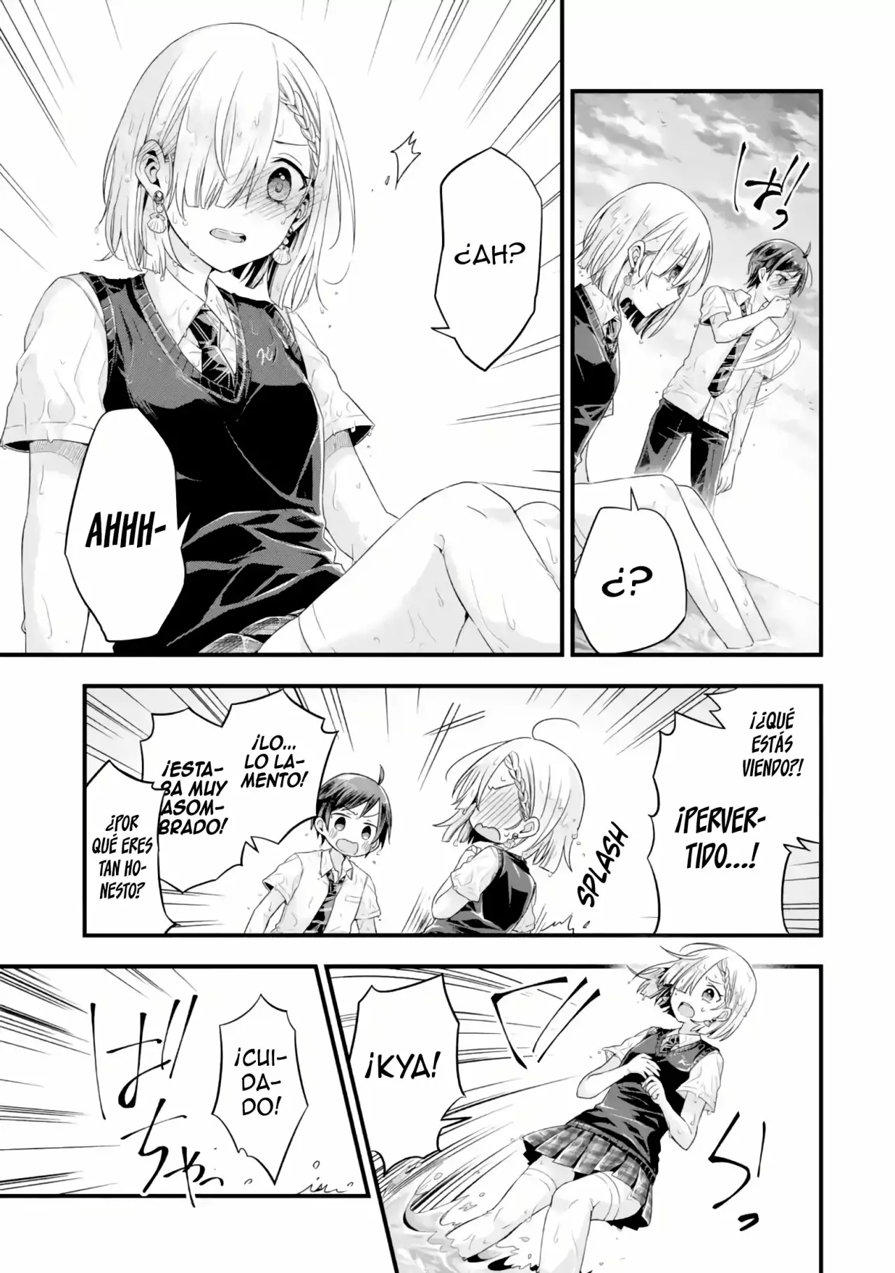 Página 18 del Manga