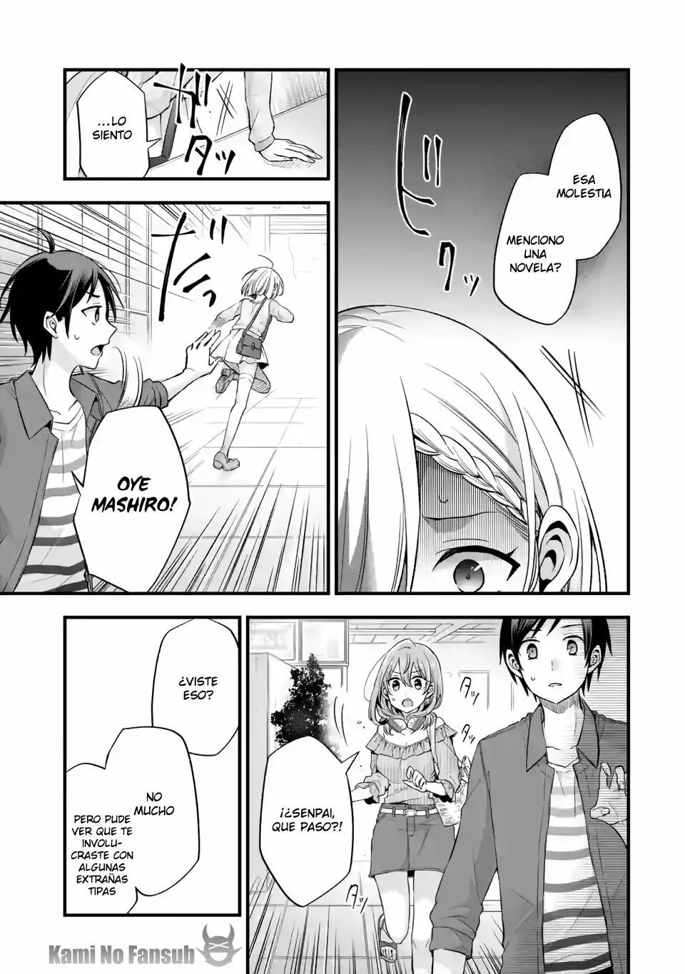 Página 20 del Manga