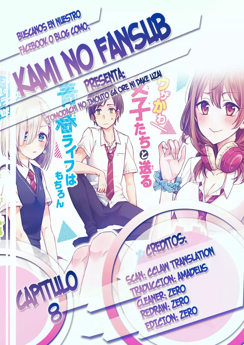 Página 41 del Manga