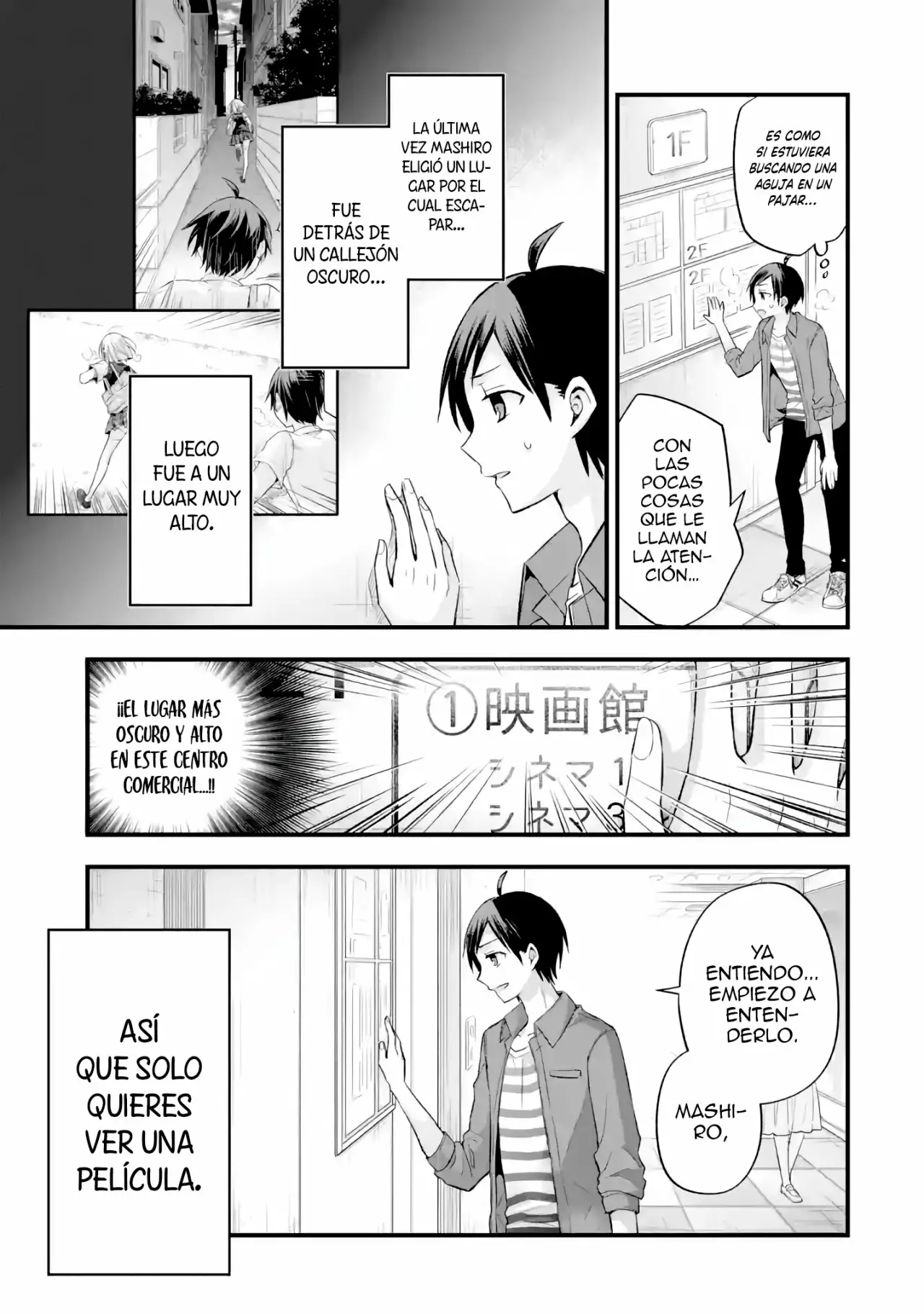 Página 22 del Manga