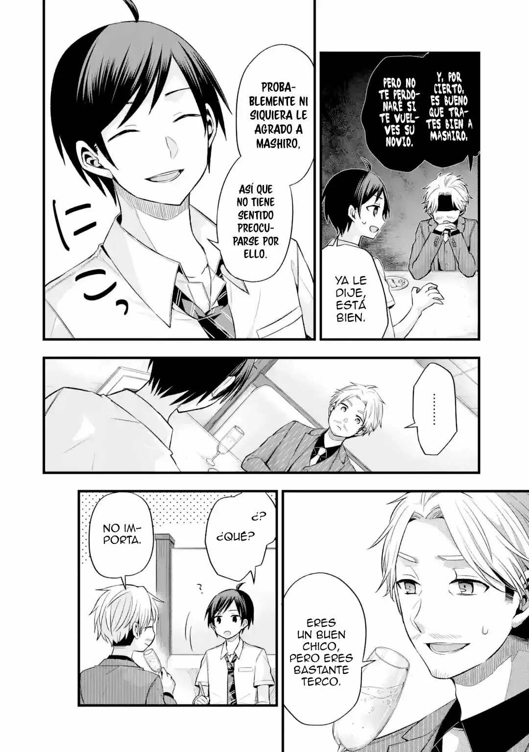 Página 23 del Manga