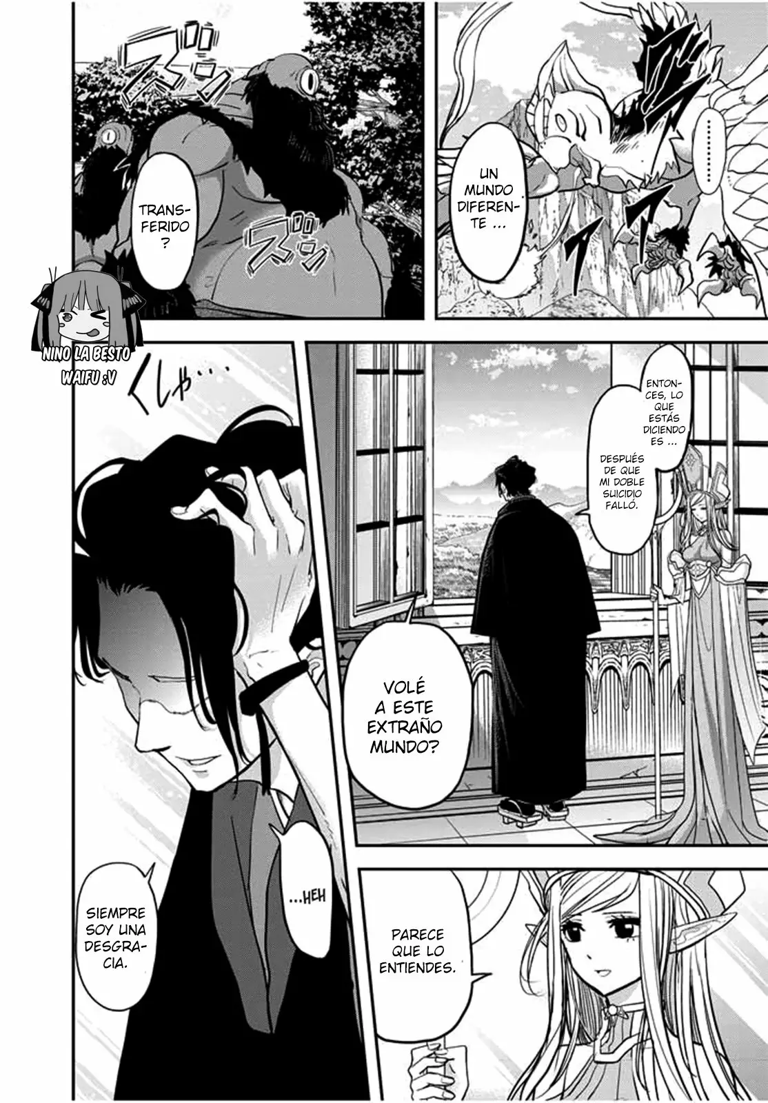 Página 12 del Manga