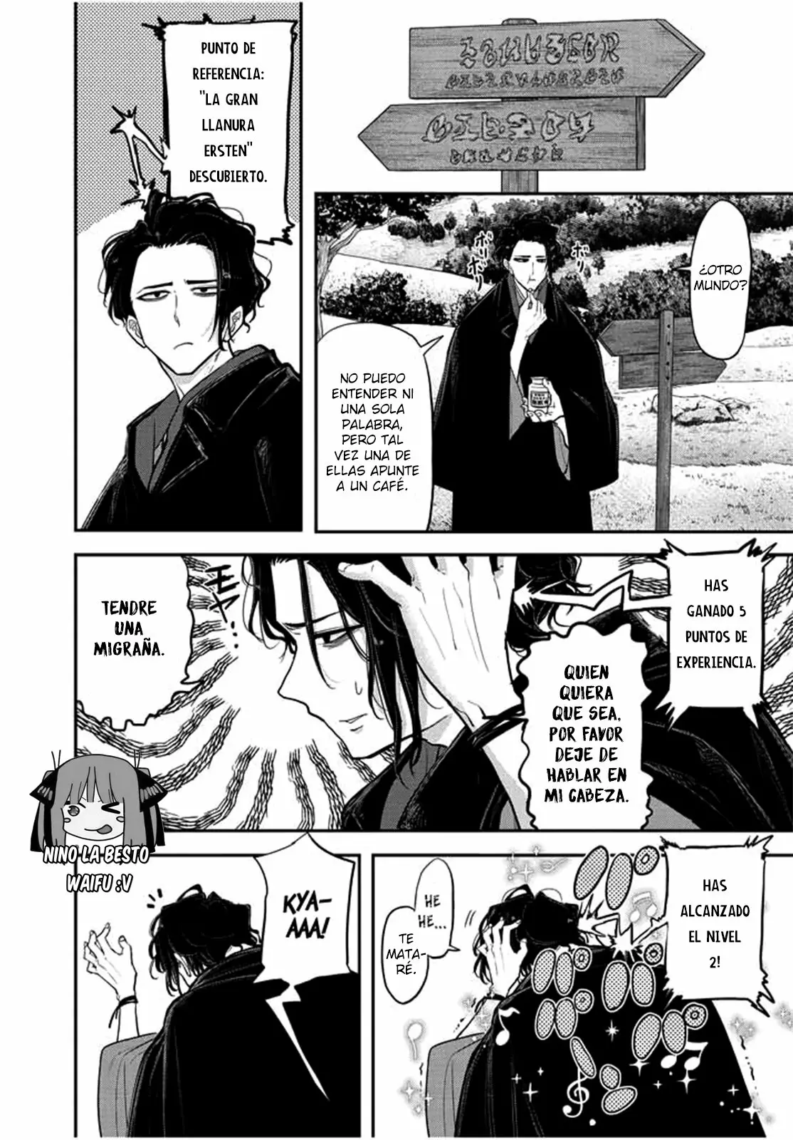 Página 3 del Manga