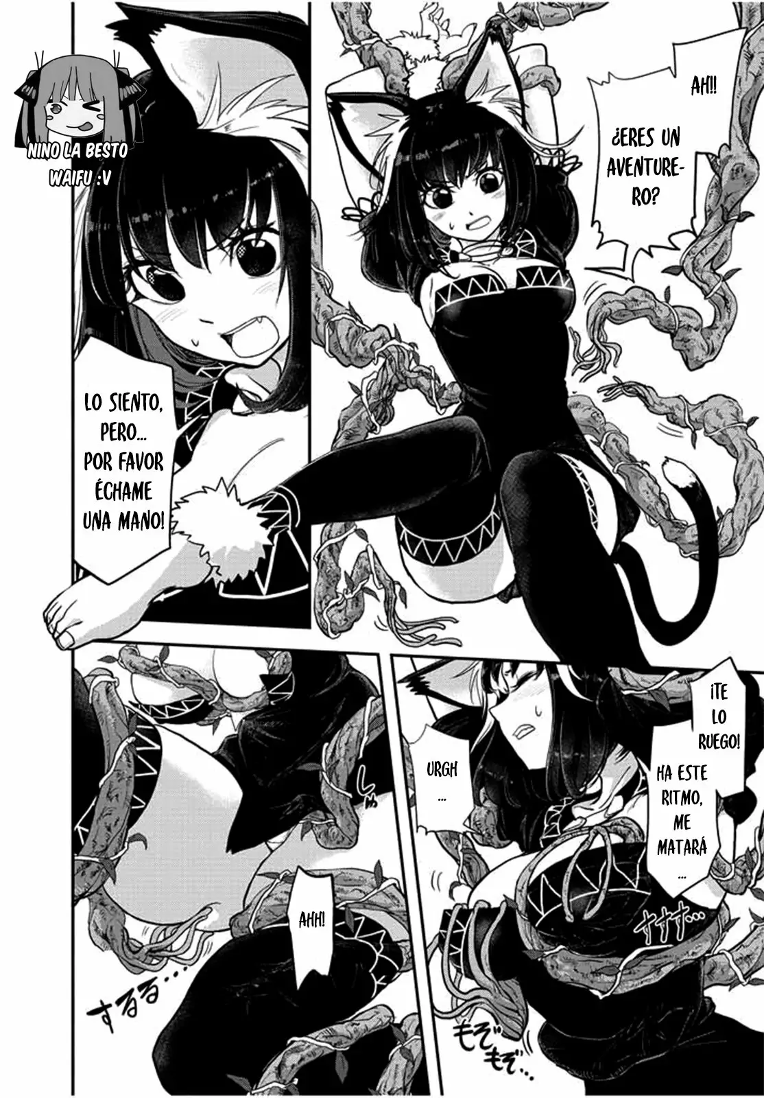 Página 5 del Manga