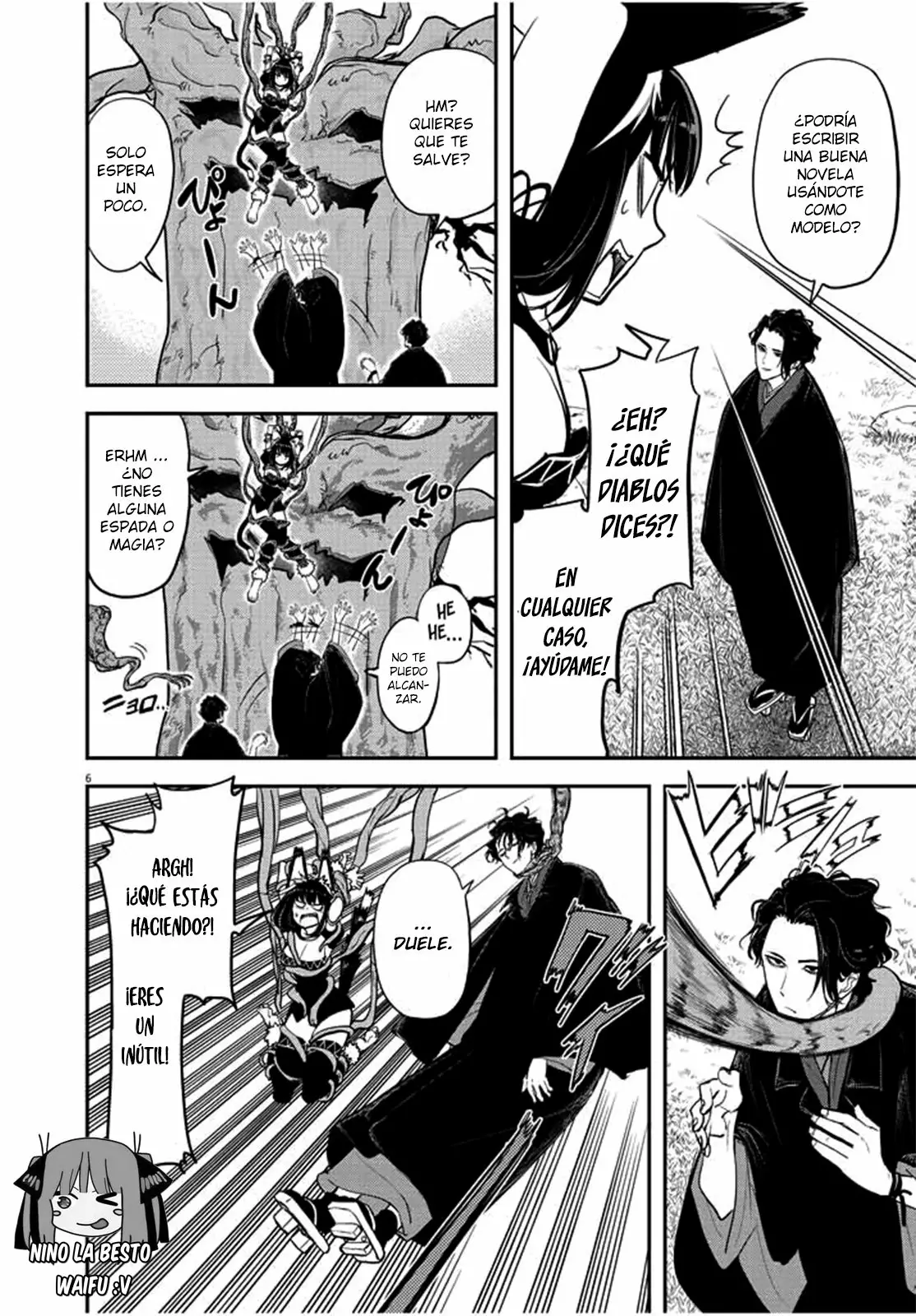Página 7 del Manga