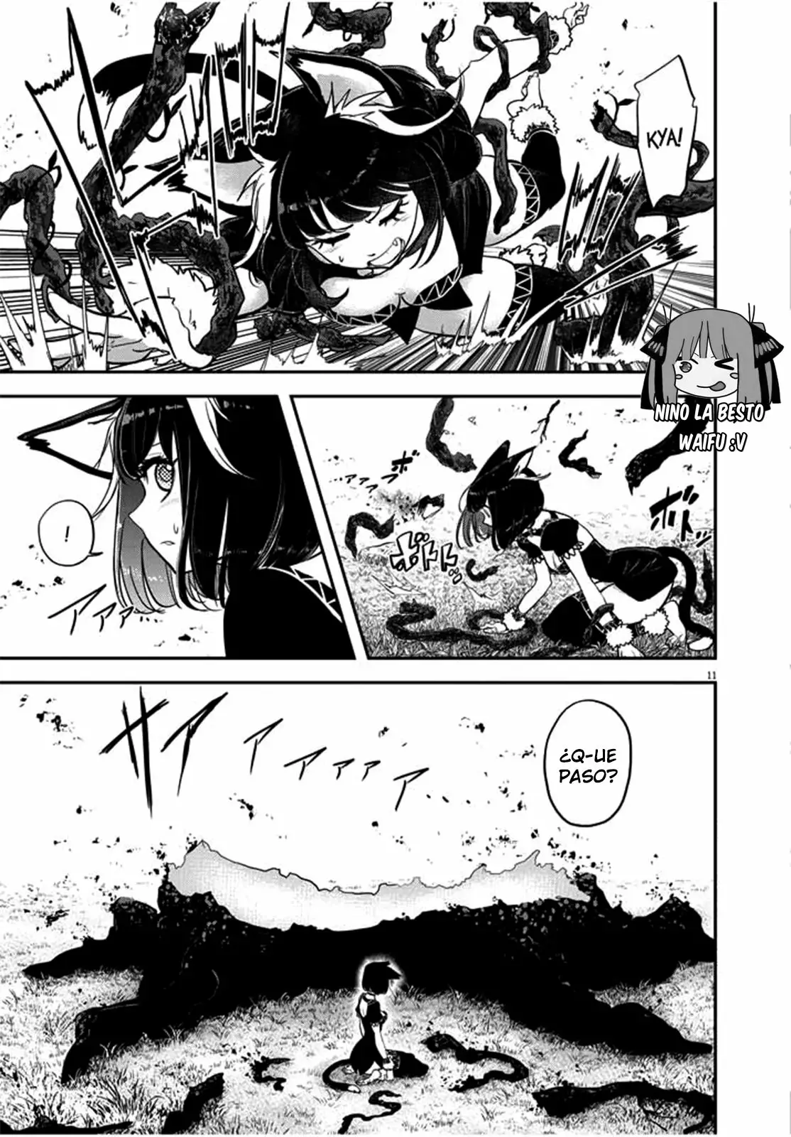 Página 12 del Manga