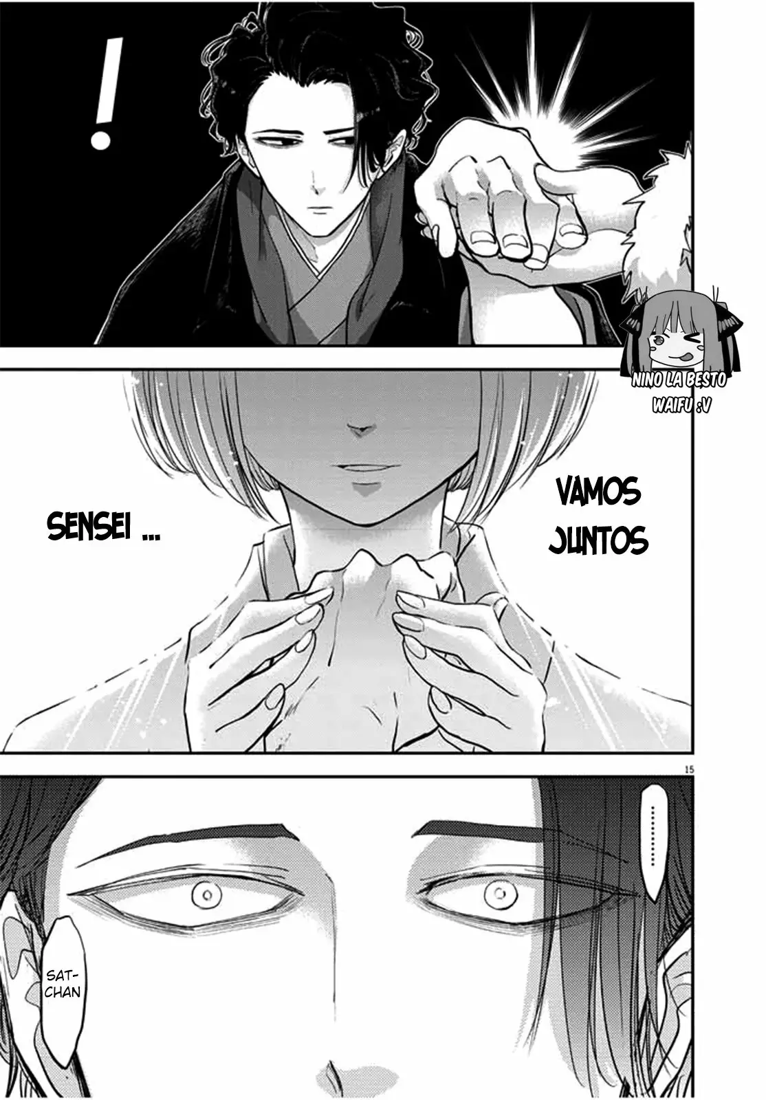 Página 16 del Manga