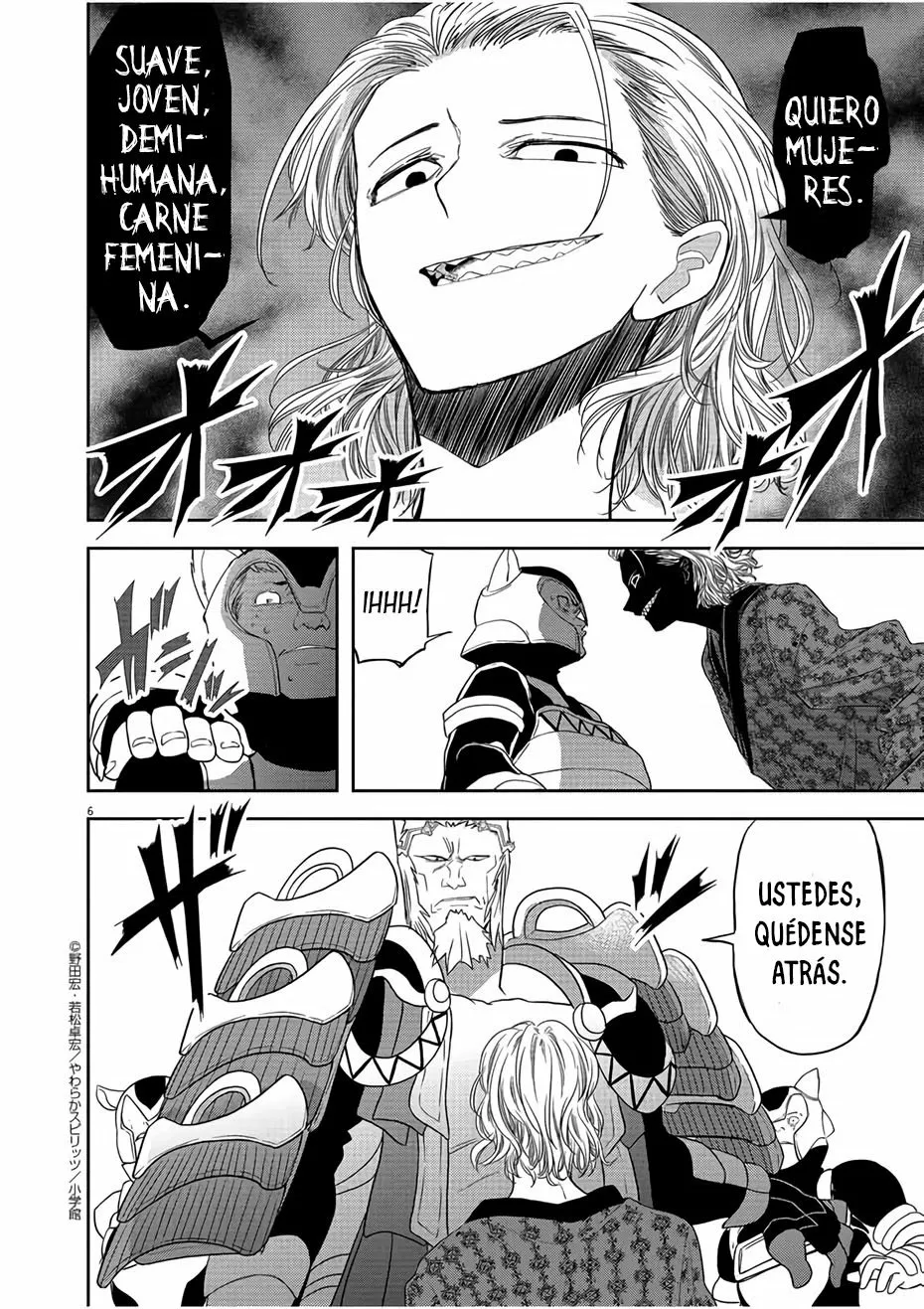 Página 7 del Manga