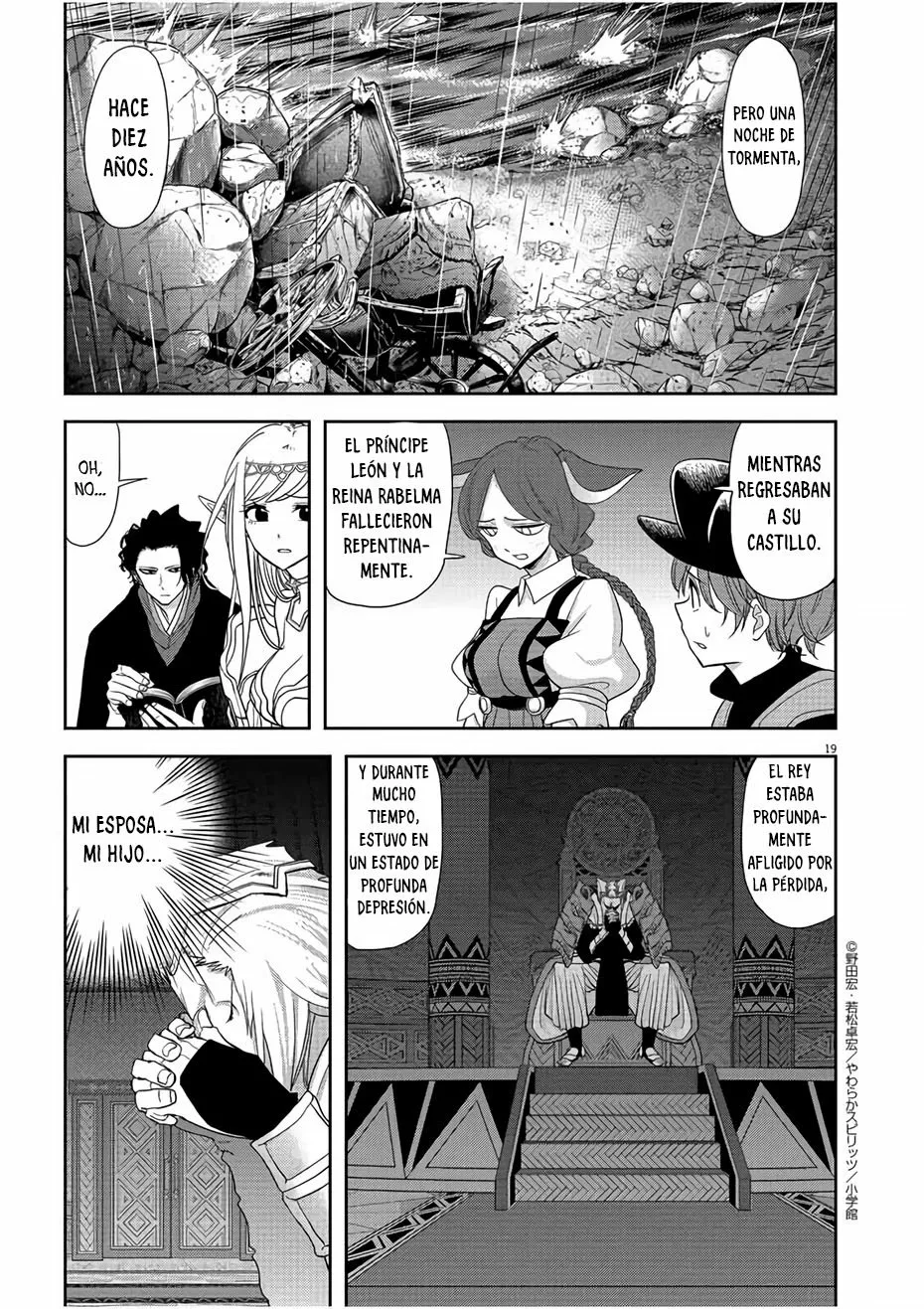 Página 20 del Manga