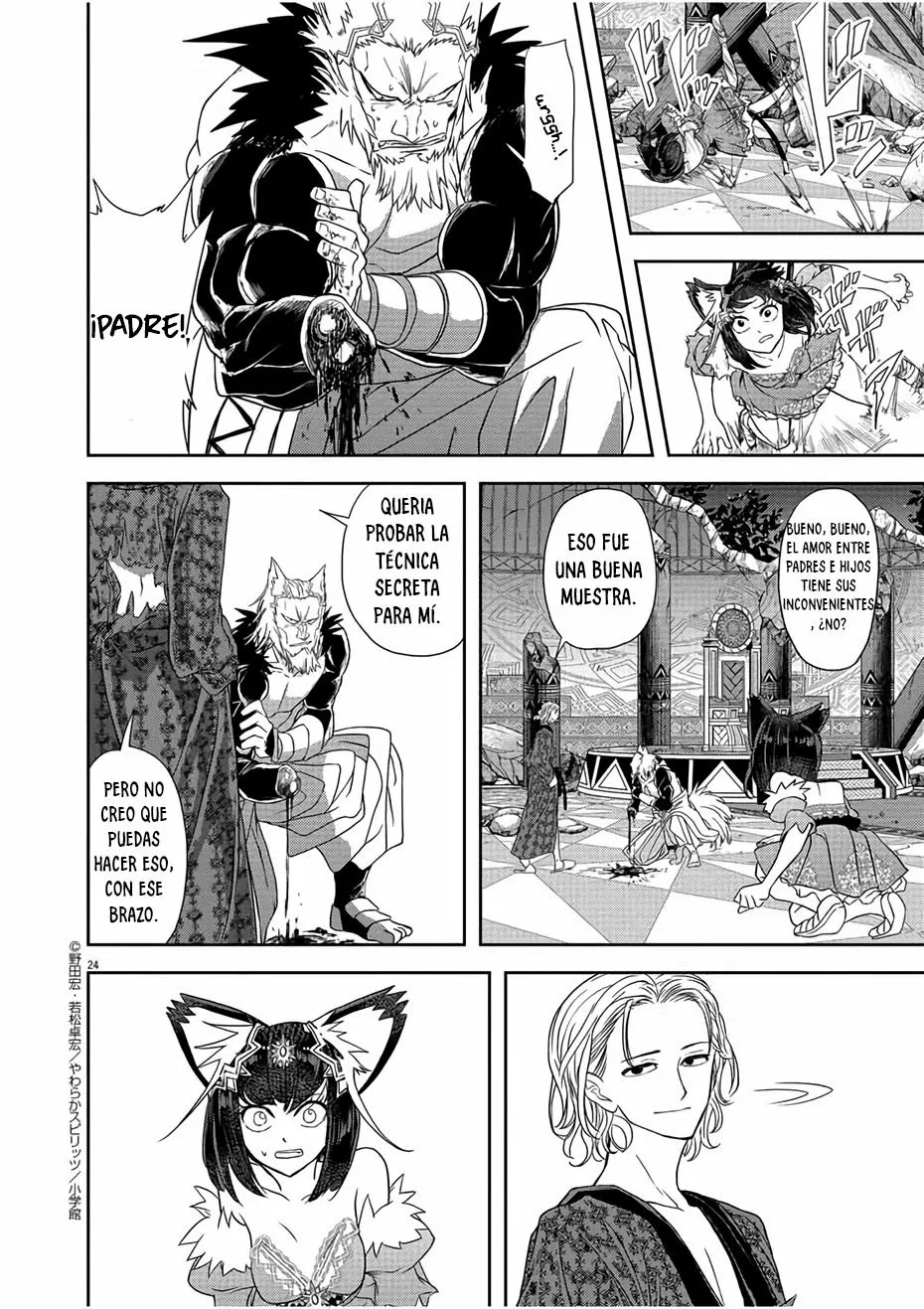 Página 25 del Manga