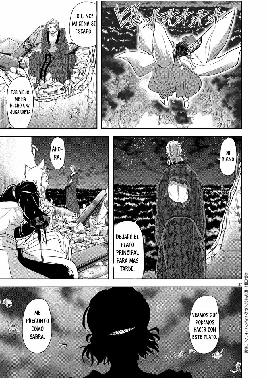 Página 28 del Manga
