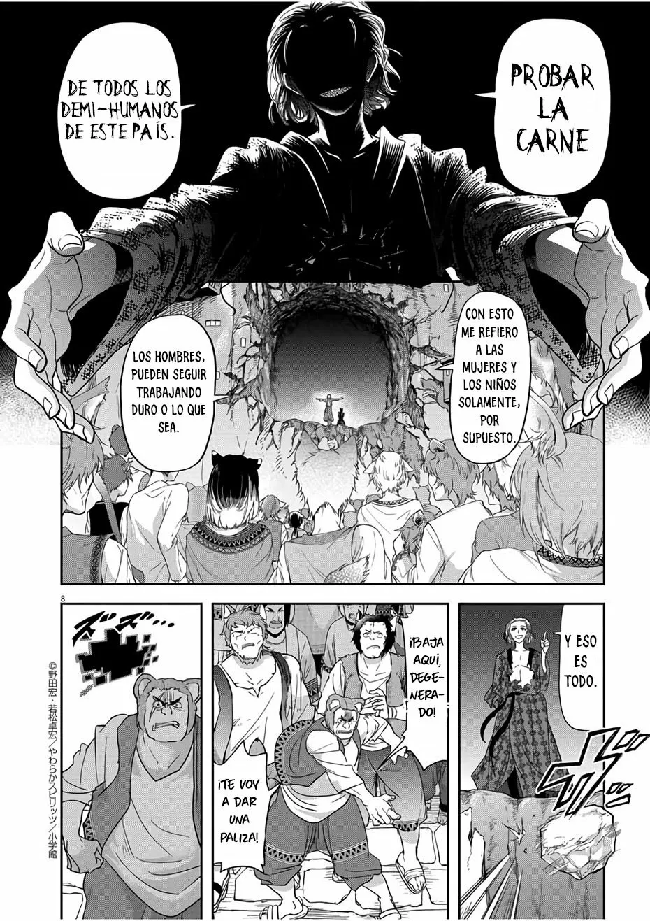 Página 9 del Manga