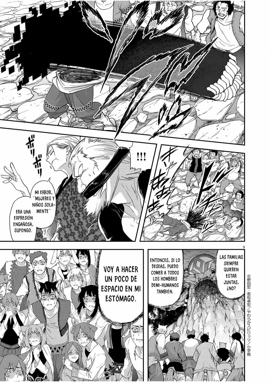 Página 10 del Manga