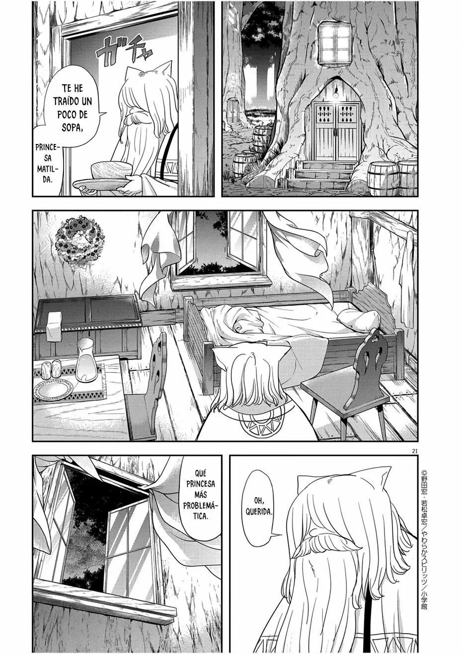 Página 22 del Manga