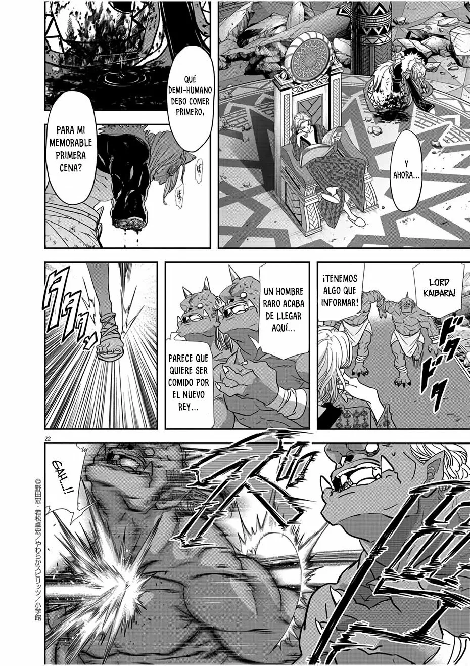 Página 23 del Manga