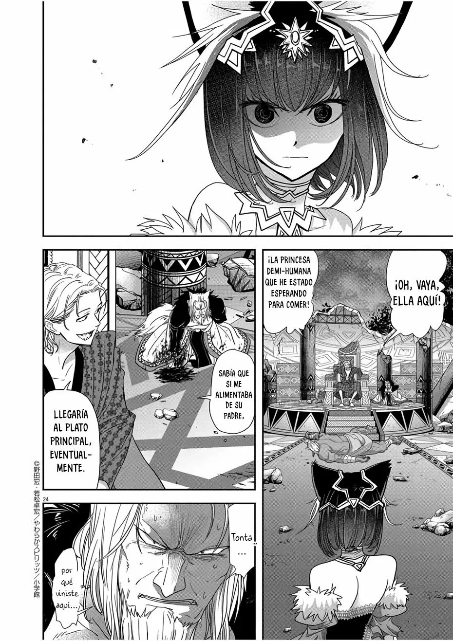 Página 25 del Manga