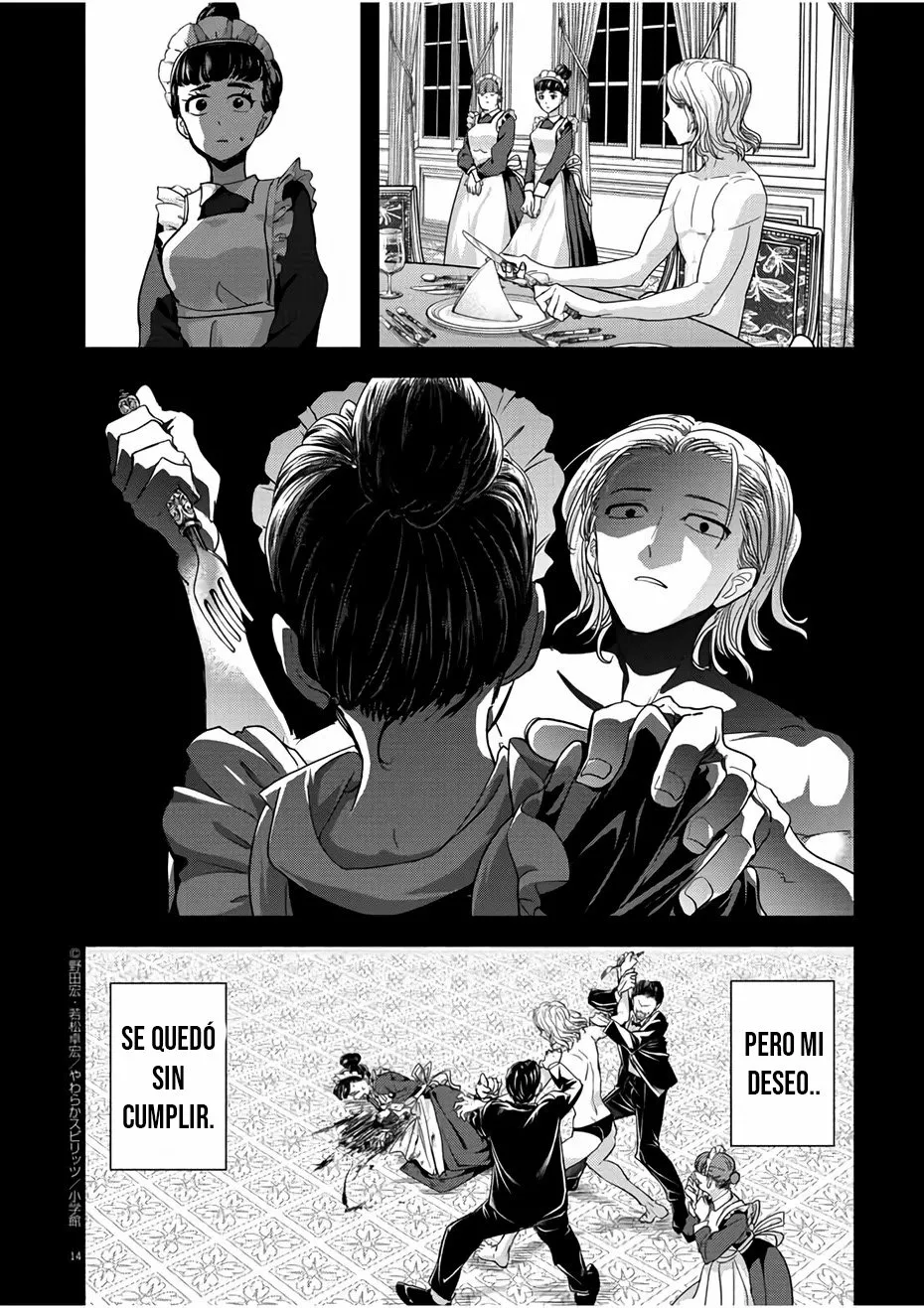 Página 15 del Manga