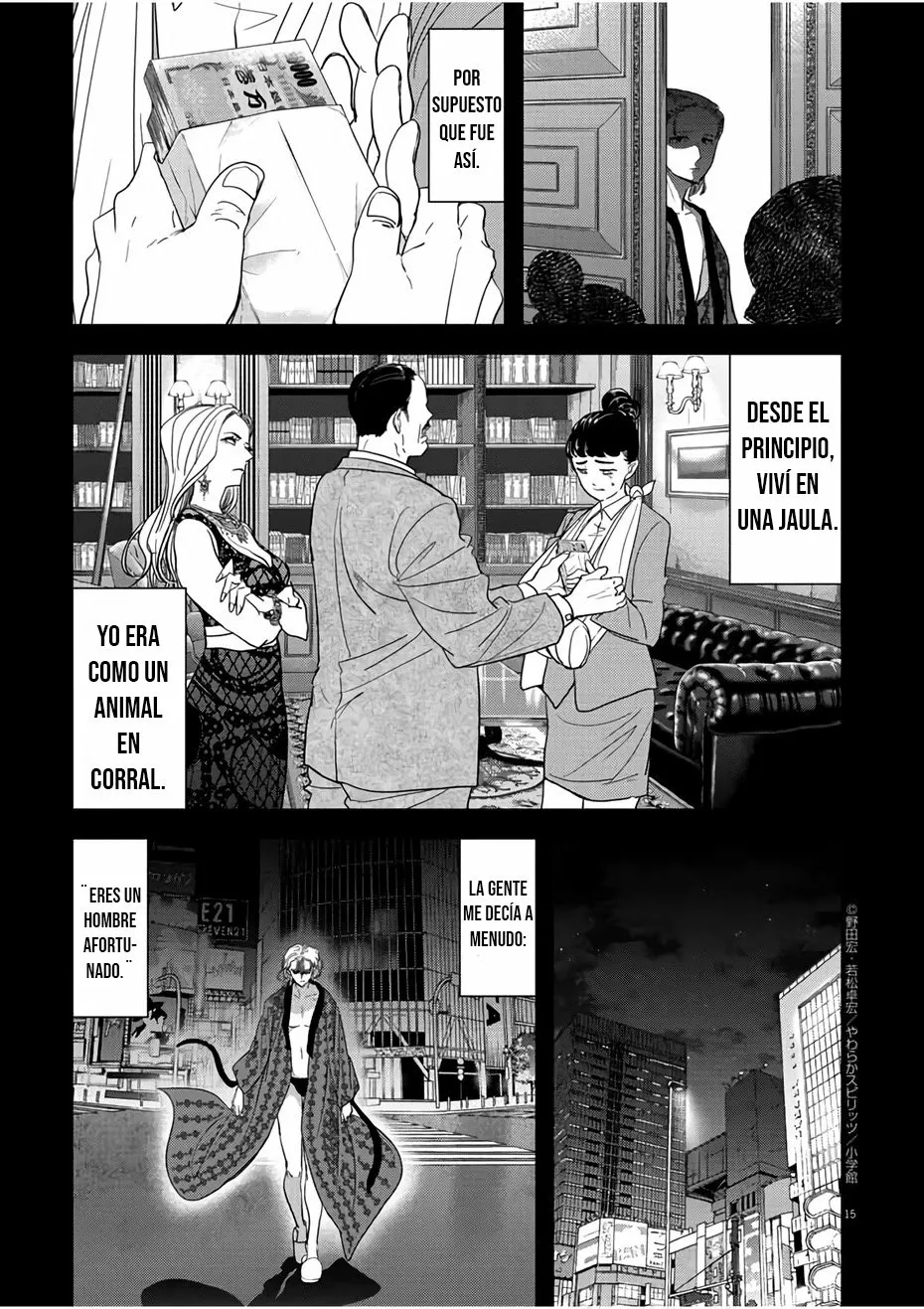 Página 16 del Manga